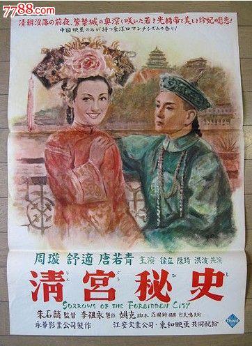 函授本科和全日制本科学位证书区别大吗?