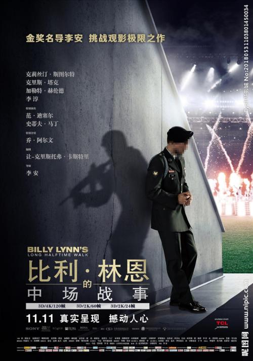 韩国韩东大学文凭毕业证怎么购买